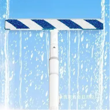 LAVETĂ MOP GEAM