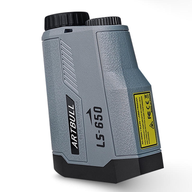 Telemetru Laser Outdoor