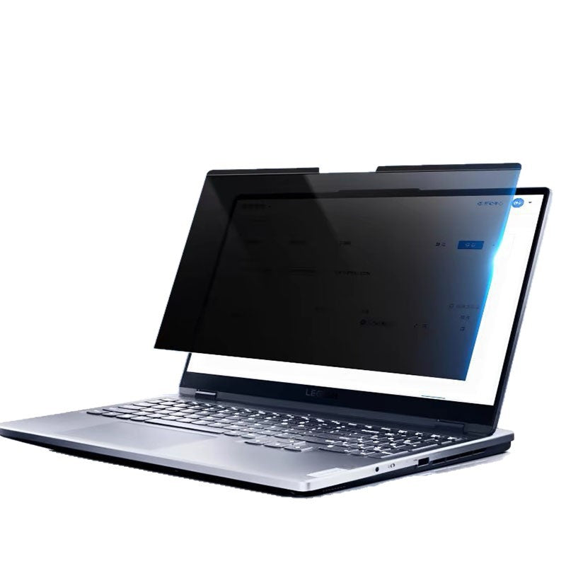 Folie Privacy Ecran Laptop