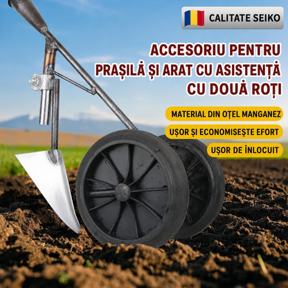 Sapă Reglabilă de Grădină