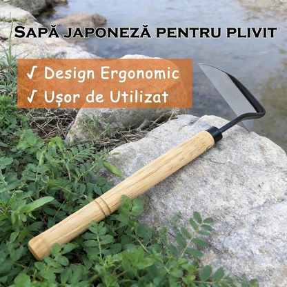 Seceră Japoneză de Grădină